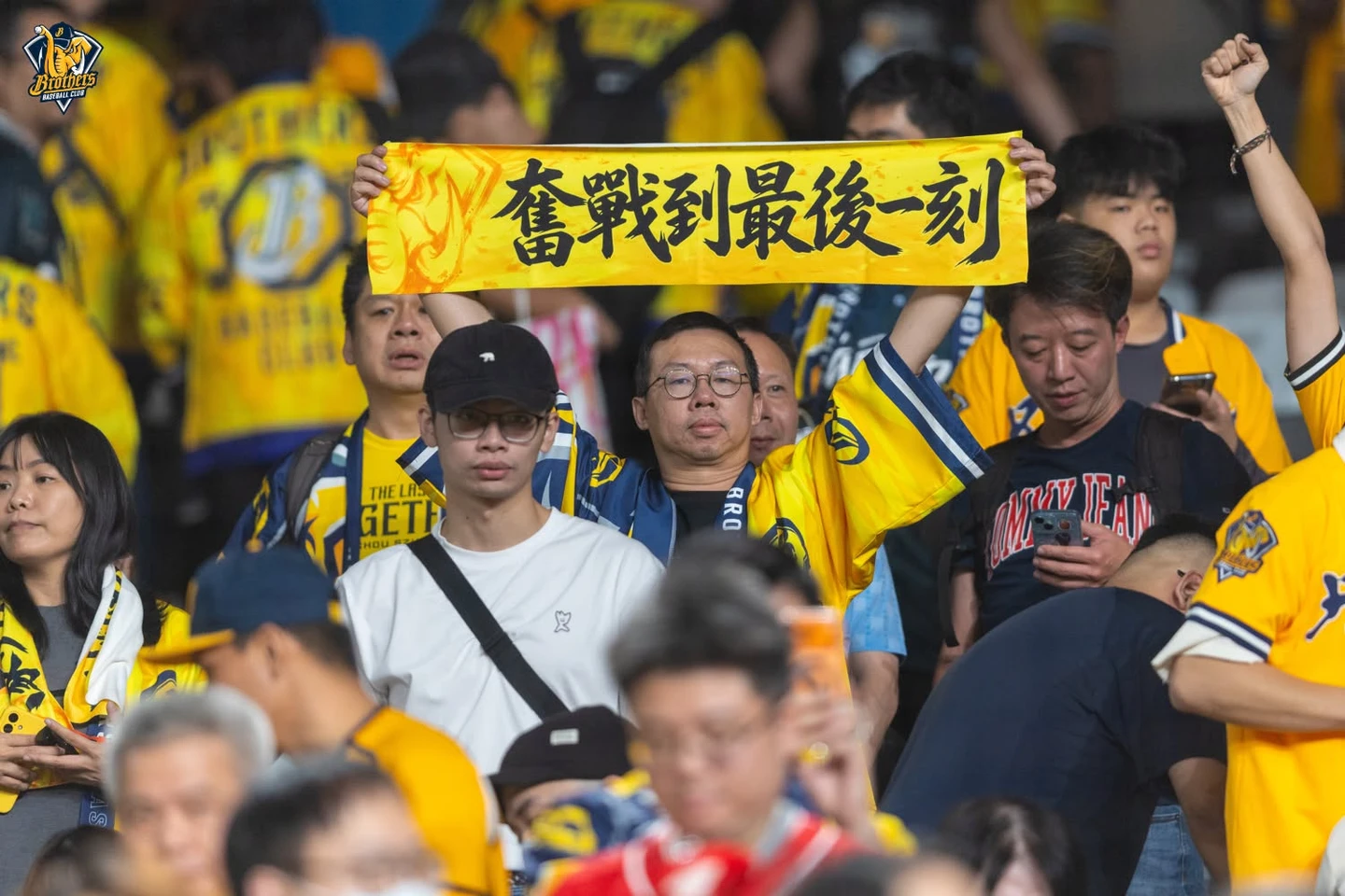 中職｜兄弟應援法批無法如期發放被罵翻　球團更新補領辦法