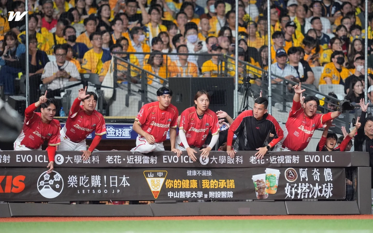 中職｜台灣大賽G4關門失利！味全龍封王機率仍高達83.3%　網卻擔心一件事