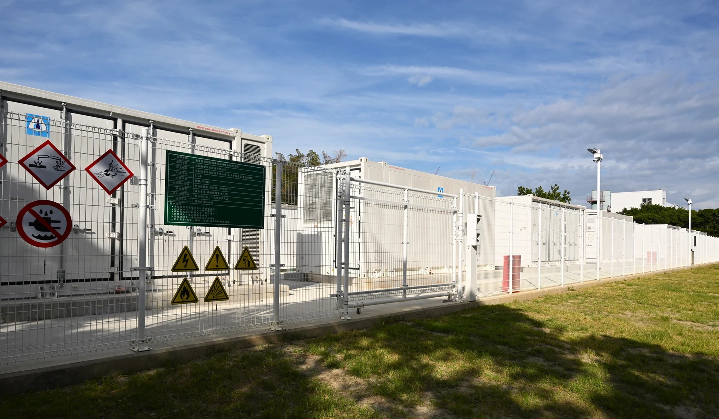漢翔啟用大型微電網並導入能源管理系統與微電網控制技術　估年省近40%能源成本