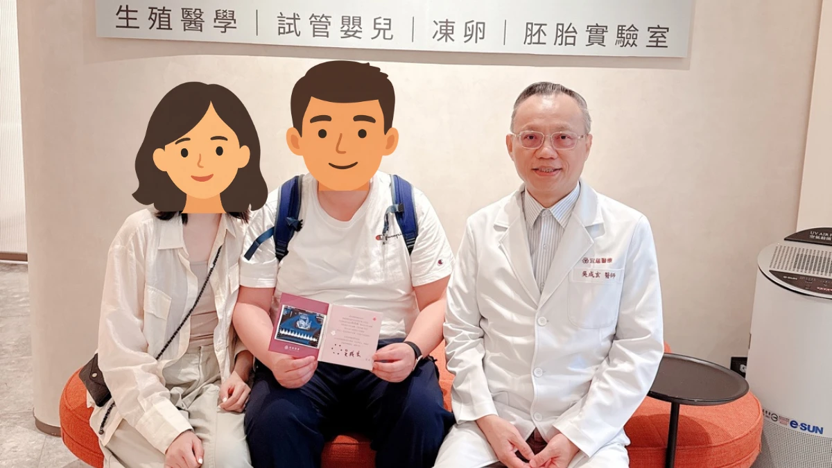 乳癌治療後懷孕時機因人而異！醫揭4關鍵　別擅自停藥