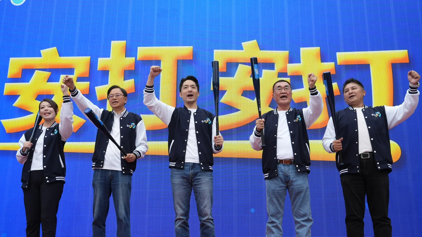 直播｜蔣萬安競總成立湧3萬人！北台5縣市串聯棒棒全壘打
