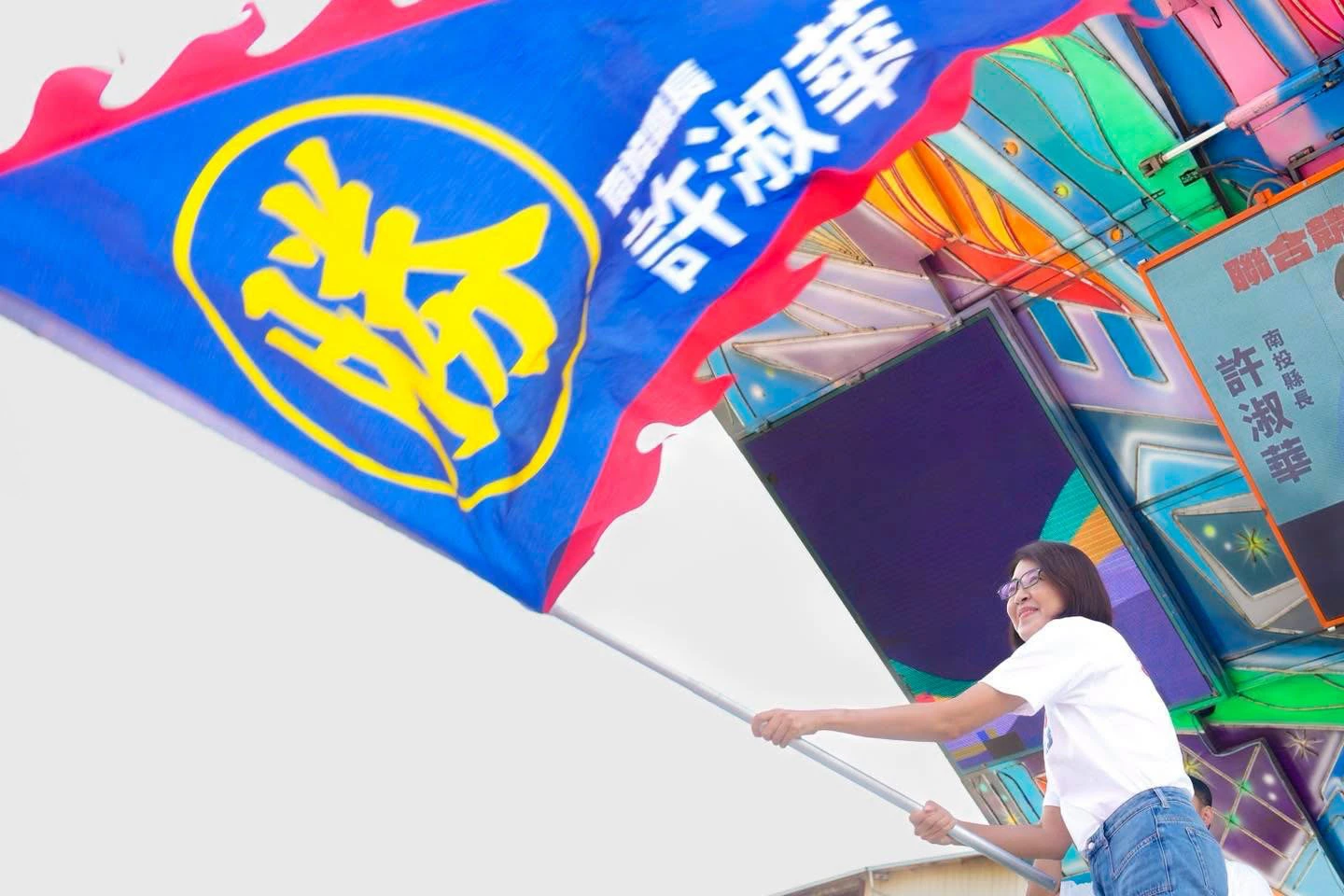 南投選戰升溫！許淑華聯合競總成立　溫世政發放選舉小物拼人氣