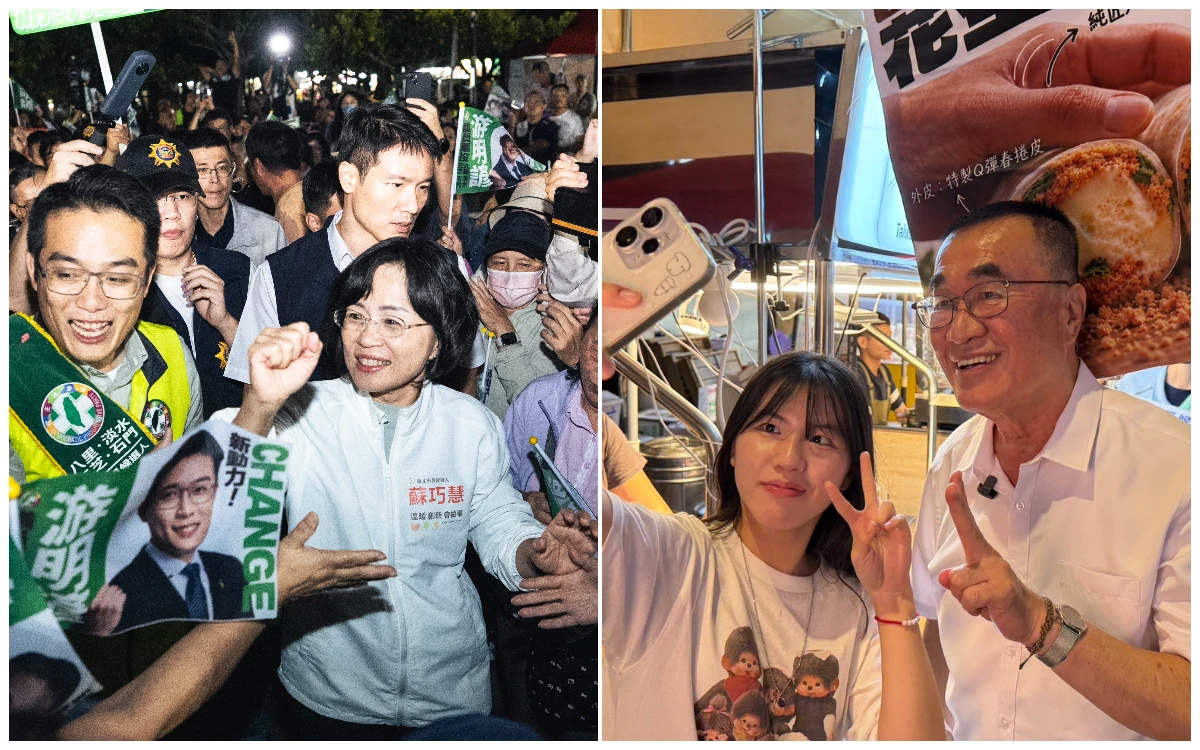 新北選戰倒數！蘇巧慧拋「淡海科學城」串聯AI廊帶　李四川掃夜市催生「蘆社大橋」