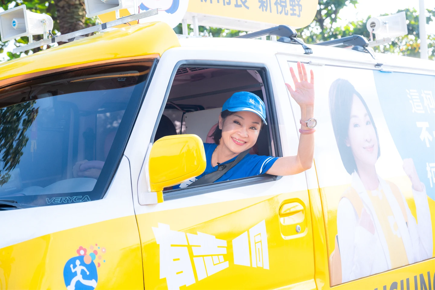 柯志恩推競選影片！「山海港科城」拚五區均衡　爭取無人載具驗證基地