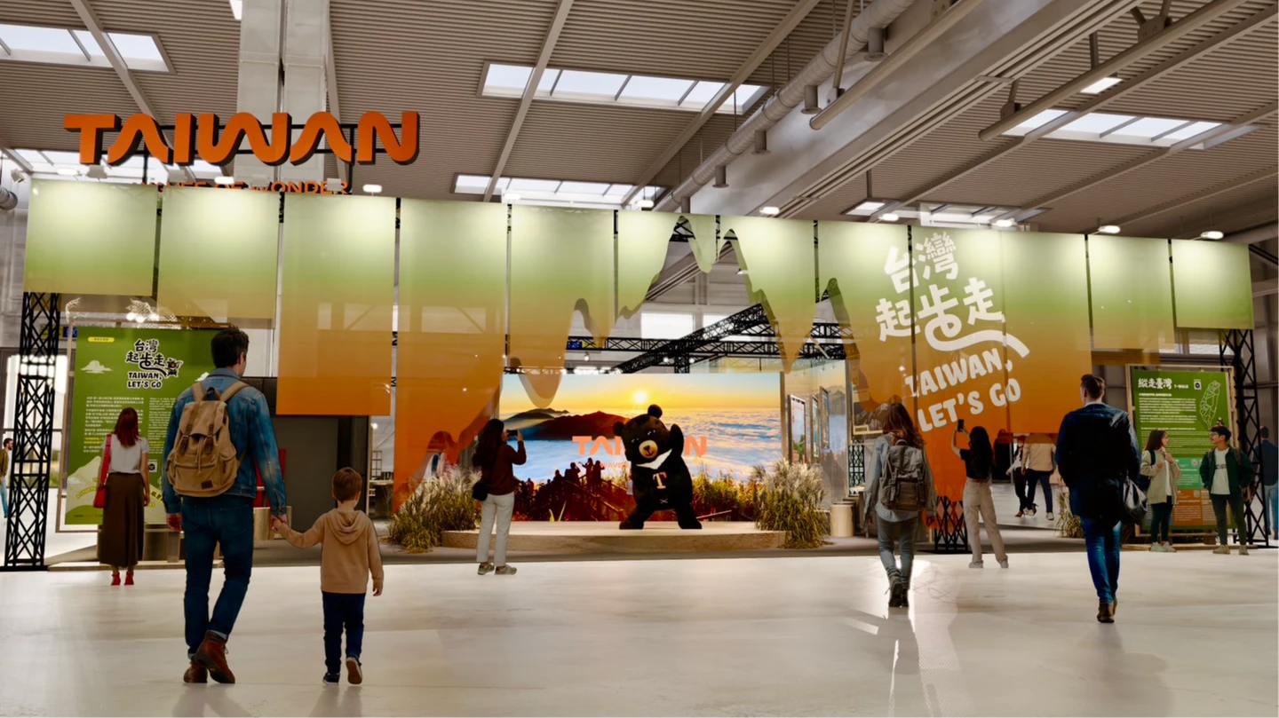 2026 ITF旅展倒數！觀光署打造「台灣起步走」形象館　四大亮點搶先看