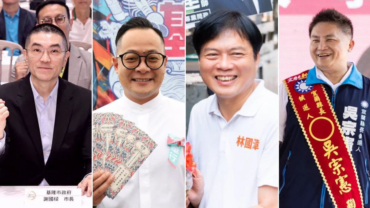 基隆宜蘭號次出爐｜曾被疑「查無此人」！基隆神秘候選人魏造文現身抽中2號　童子瑋1號、謝國樑3號