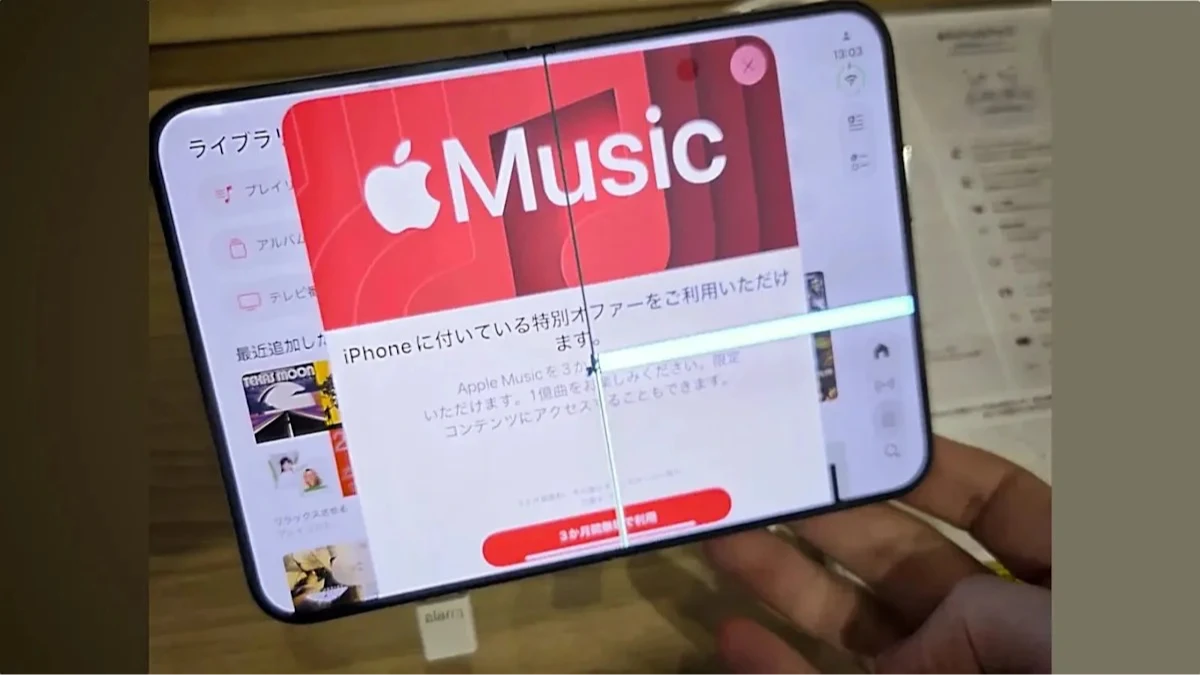 蘋果認了iPhoneDuo螢幕裂開存在瑕疵　宣布受災戶1管道換機