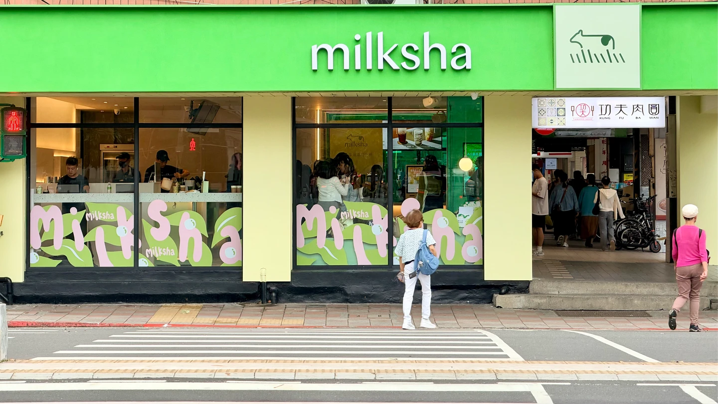 手搖飲店大升級！迷客夏首間全球示範店亮相　鶴茶樓也轉型烏龍茶茶室