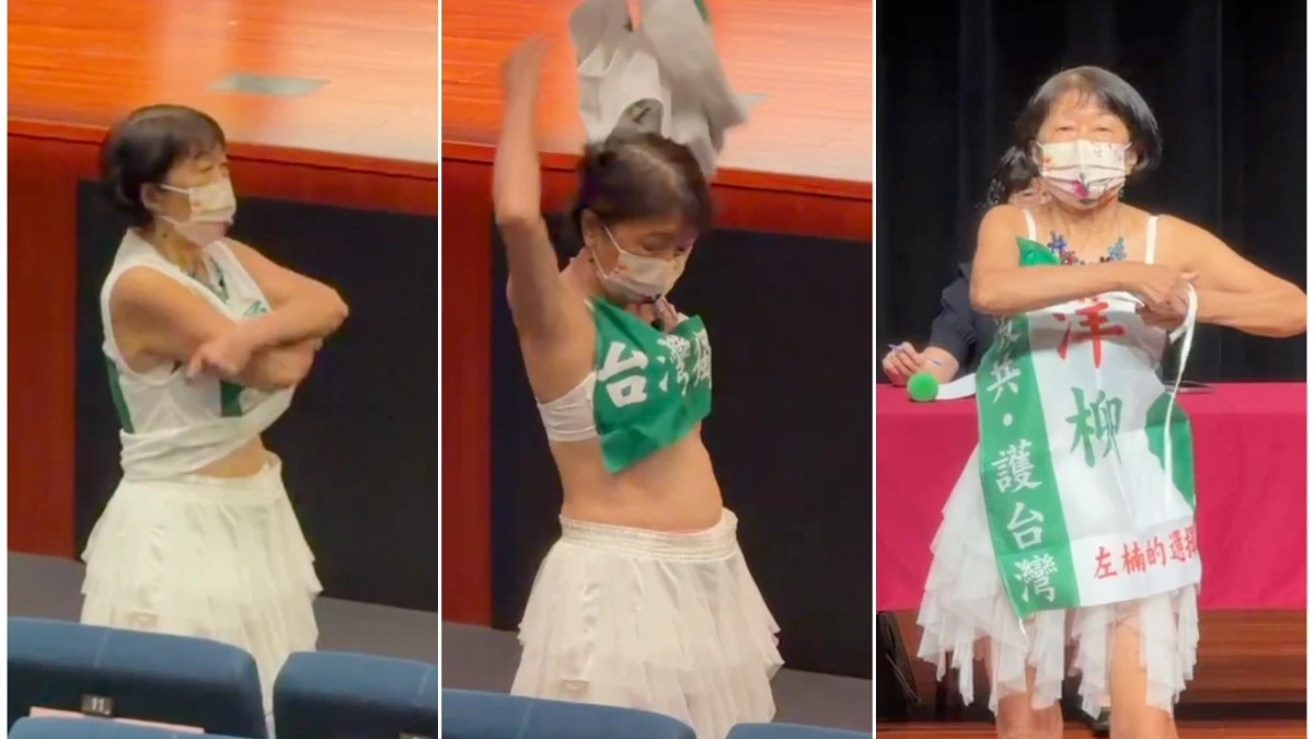 有片｜女議員候選人脫衣抽號次！「洋柳」布條遮重點　高喊：今天是穿不是脫　