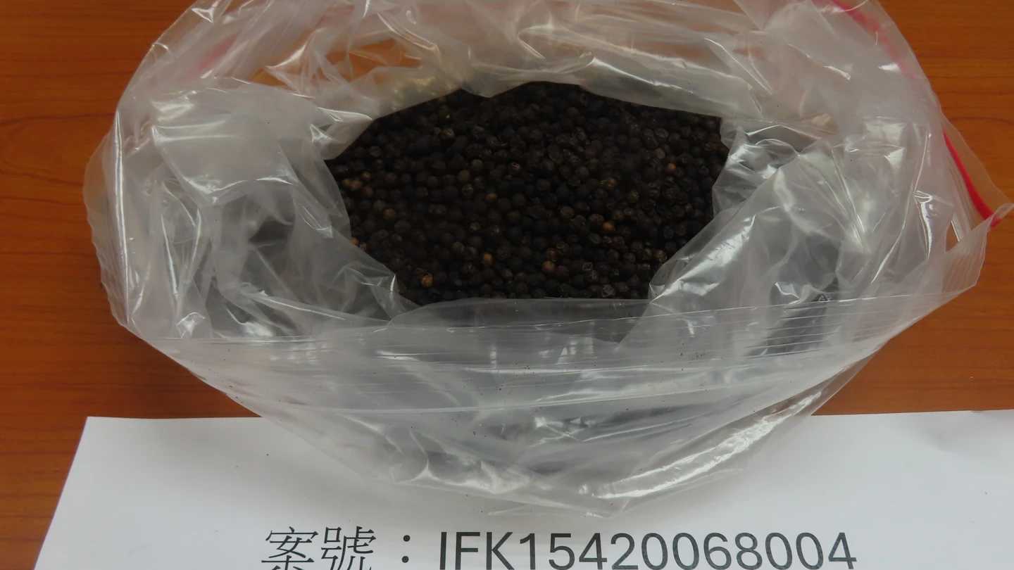 邊境攔截｜馬來西亞黑胡椒農藥超標　食藥署退運銷毀24公噸
