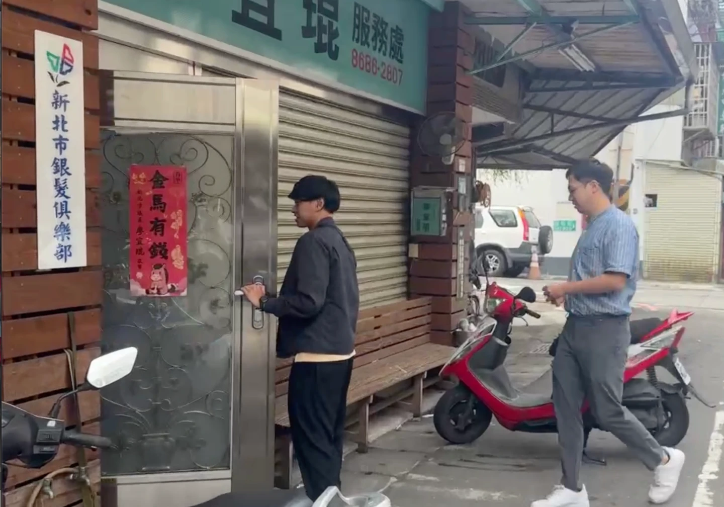 幫選民磨菜刀涉賄！新北議員遭搜索約談　曾被卓冠廷前助理AI製圖抹黑