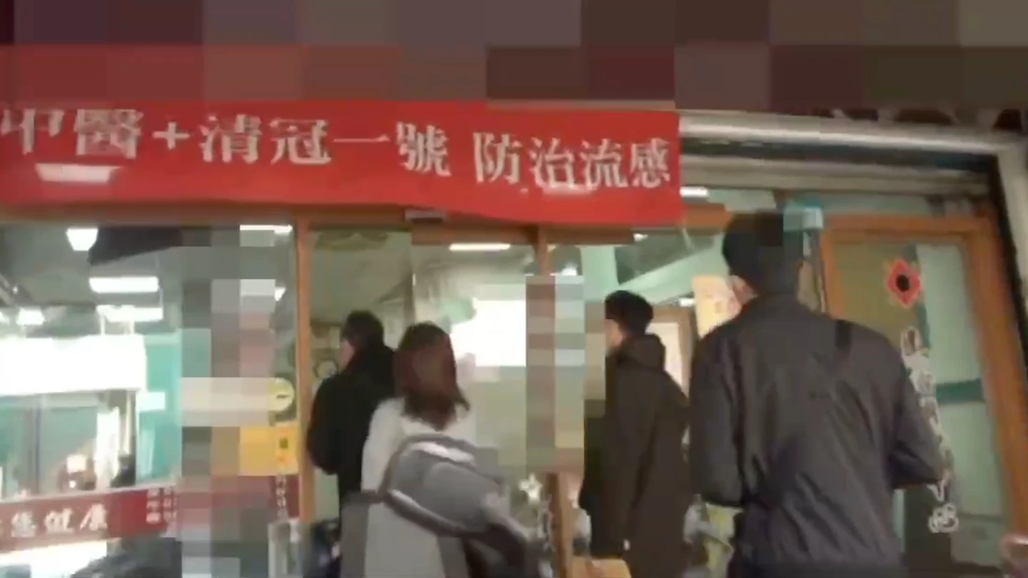 一家六口詐保千萬！猛跌倒看中醫賺到買黃金　 6醫配合也慘了