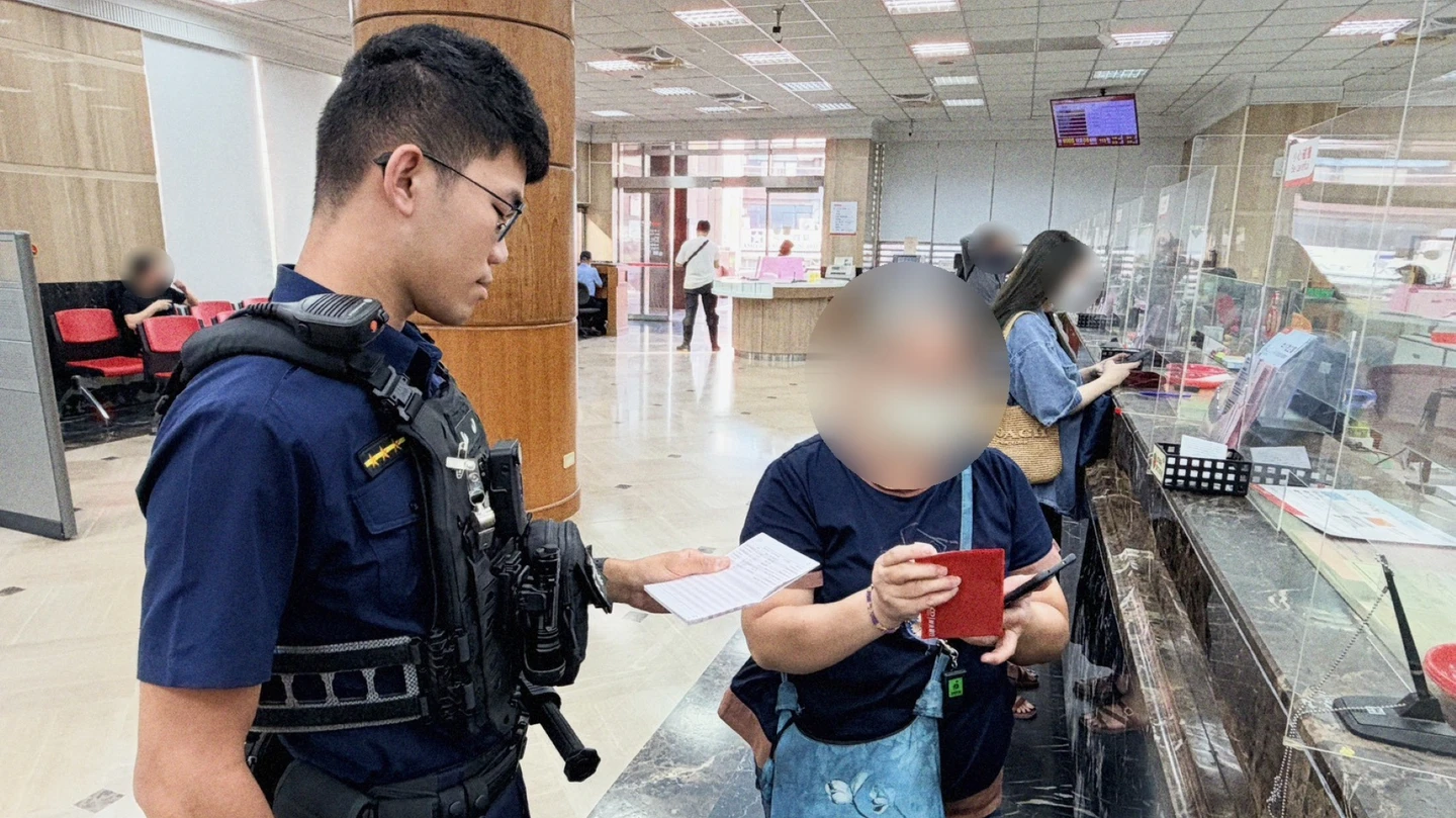 有片｜兒迷虛幣「日爽賺800」急加碼！母代領40萬好焦慮　警銀聯手保老本 