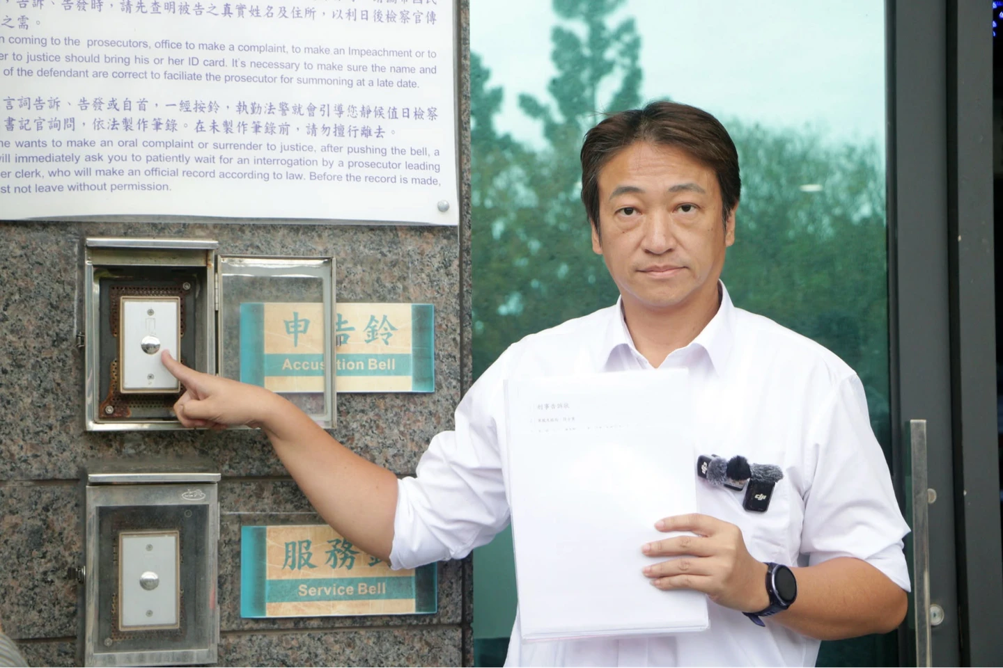 不只「怒怒網軍」洗版！接「中槍」疑恐嚇留言　魏嘉賢提告：拒境外介選、網軍造假