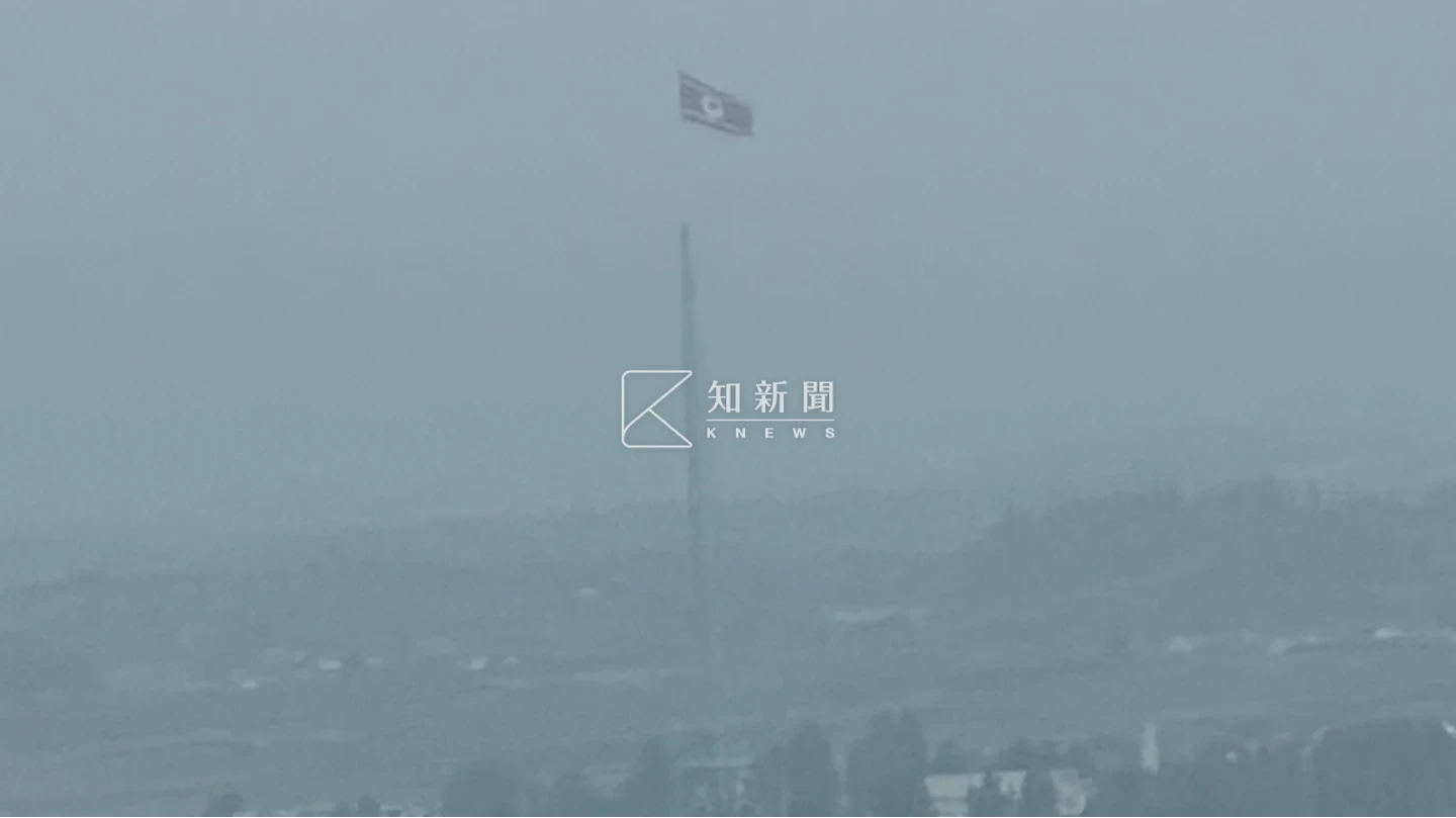 台中夫妻買北韓藝術品慘了！《資恐防制法》起訴　畫作還遭聲請沒收