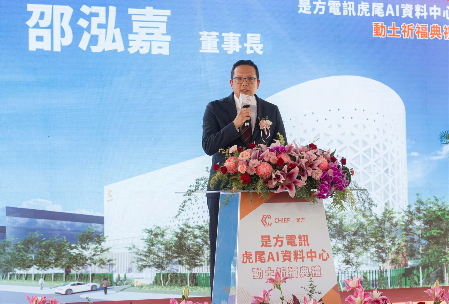 是方第3季毛利率衝高到51.5%、EPS達4.31元　上半年股利擬配發每股現金6.8元