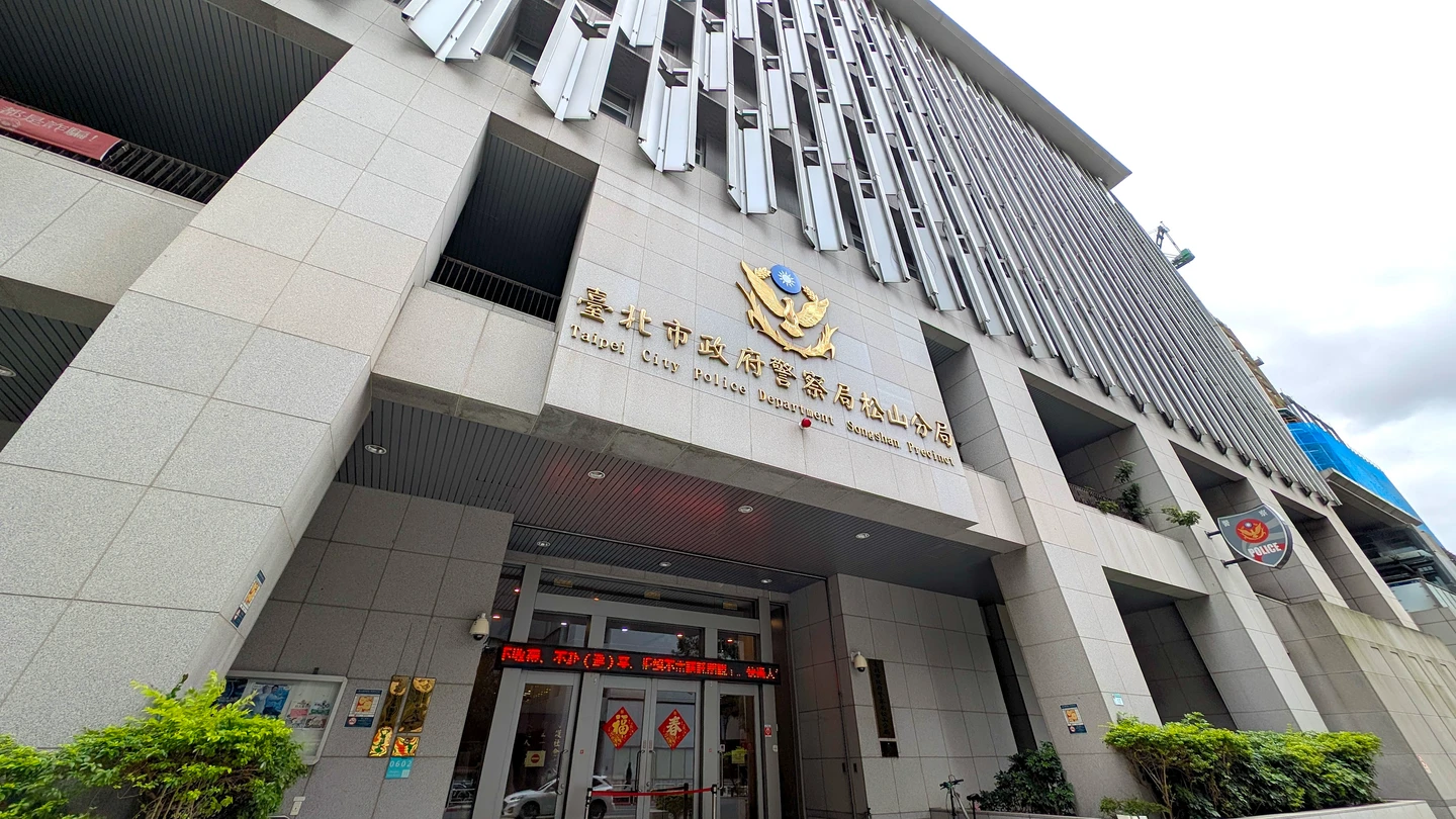 追「萬安除三害」海報黑手！警蒐證報請北檢偵辦　喊話網友：勿觸法