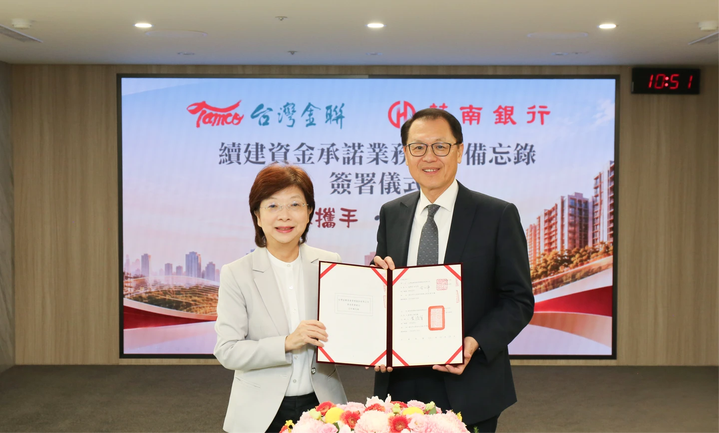 杜絕爛尾樓！台灣金聯攜手華南銀推「續建資金承諾」　每案最高注資3億防斷鏈