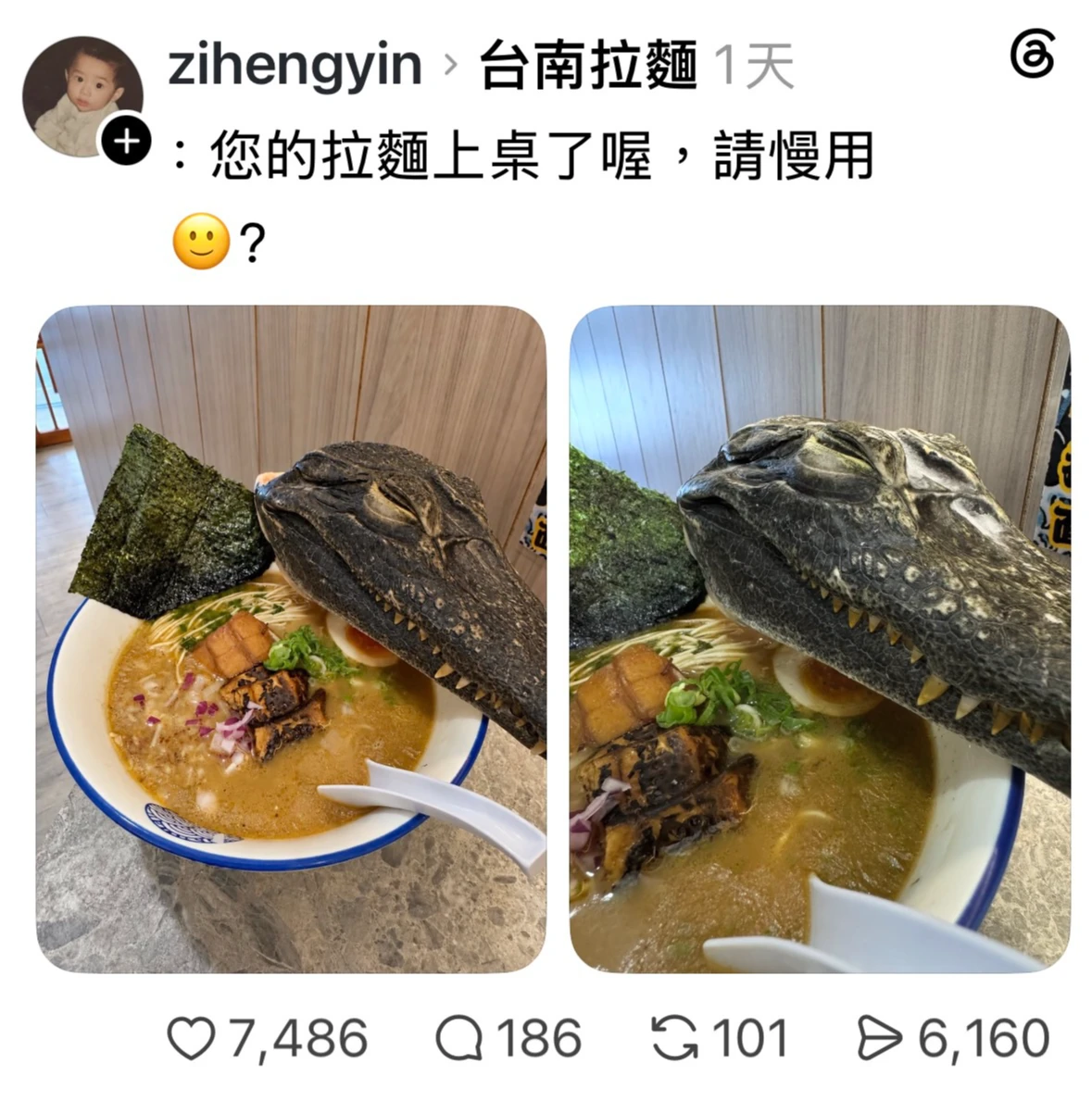 萬聖節限定！台南「鱷魚頭拉麵」超狂　饕客搶吃曝口感、鄰桌孩童嚇壞