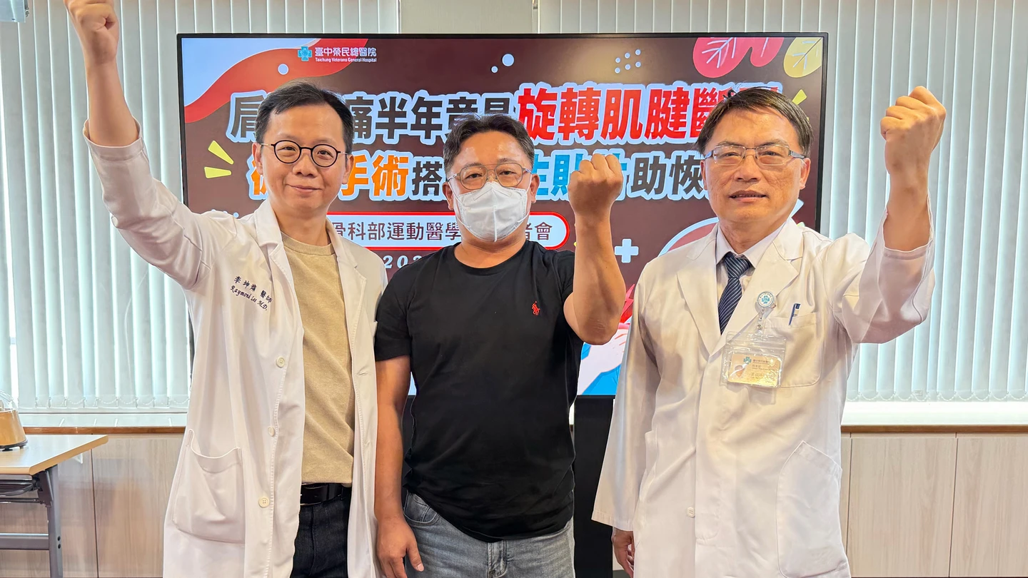 49歲男肩痛忍半年！竟「2肌腱全斷」　醫揭3大警訊