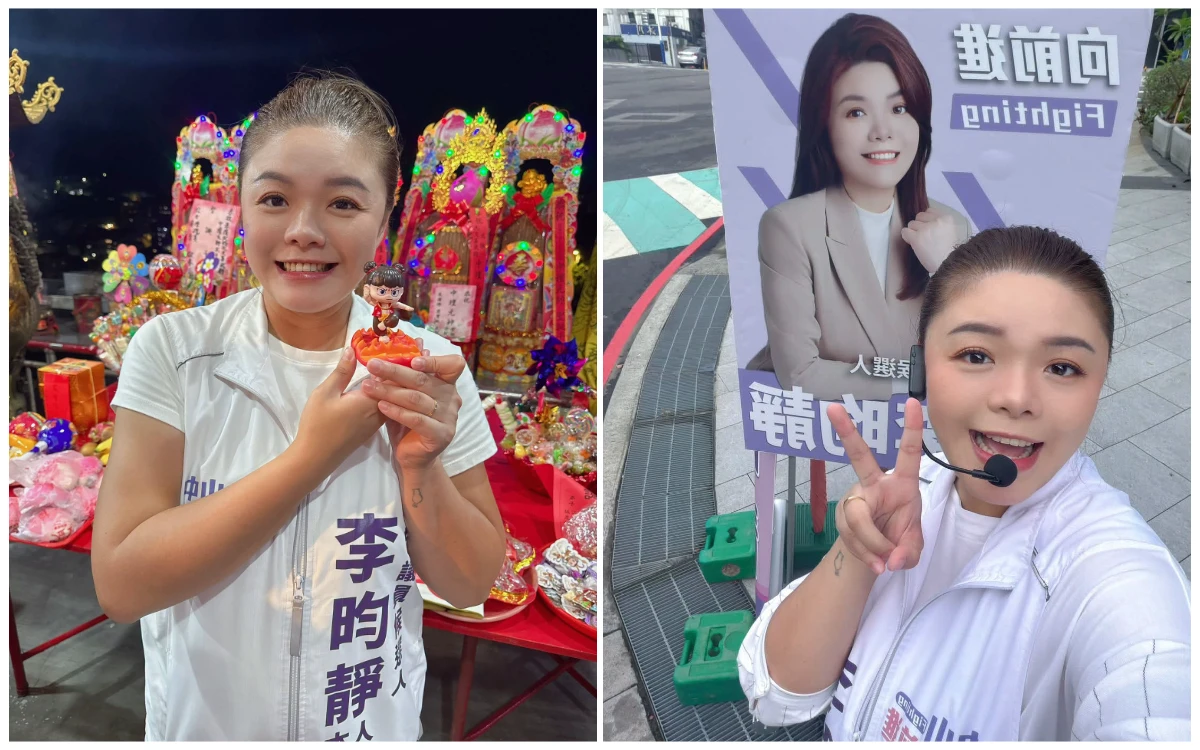 丈夫及公公詐領助理費被判刑！媳代為出征選議員　爆出賄選全被約談