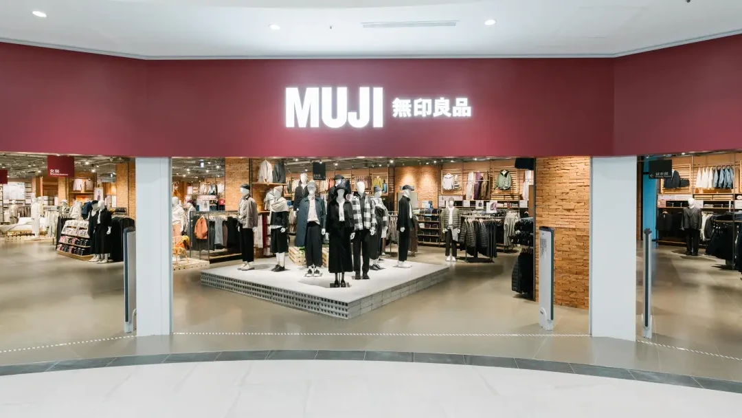 無印良品遭駭！日本APP逾2700萬筆個資外洩　台灣消費民眾也受影響