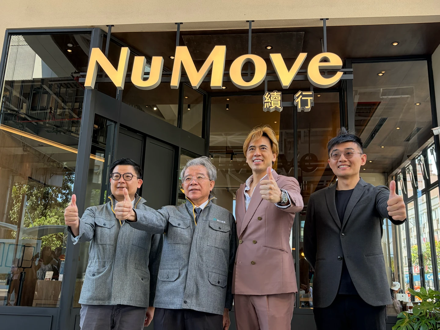 打敗麥當勞、星巴克　路易莎與新北捷運開餐飲新品牌「NuMove」