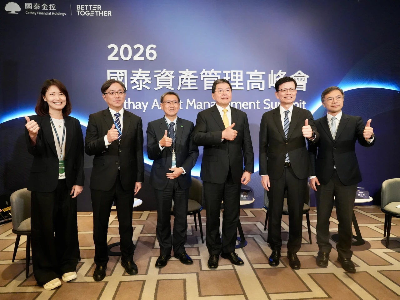 打造台灣國際級資產管理平台　國泰金李長庚：正是天時地利人和、全力壯大投信