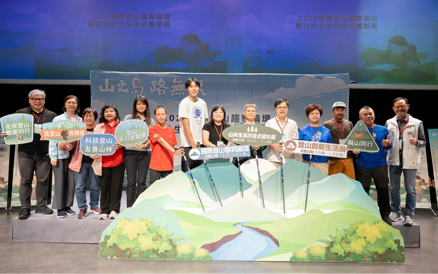 登山｜「台灣跑山獸」分享兩次瀕死經驗！黃文辰叮嚀登山安全防護重要性