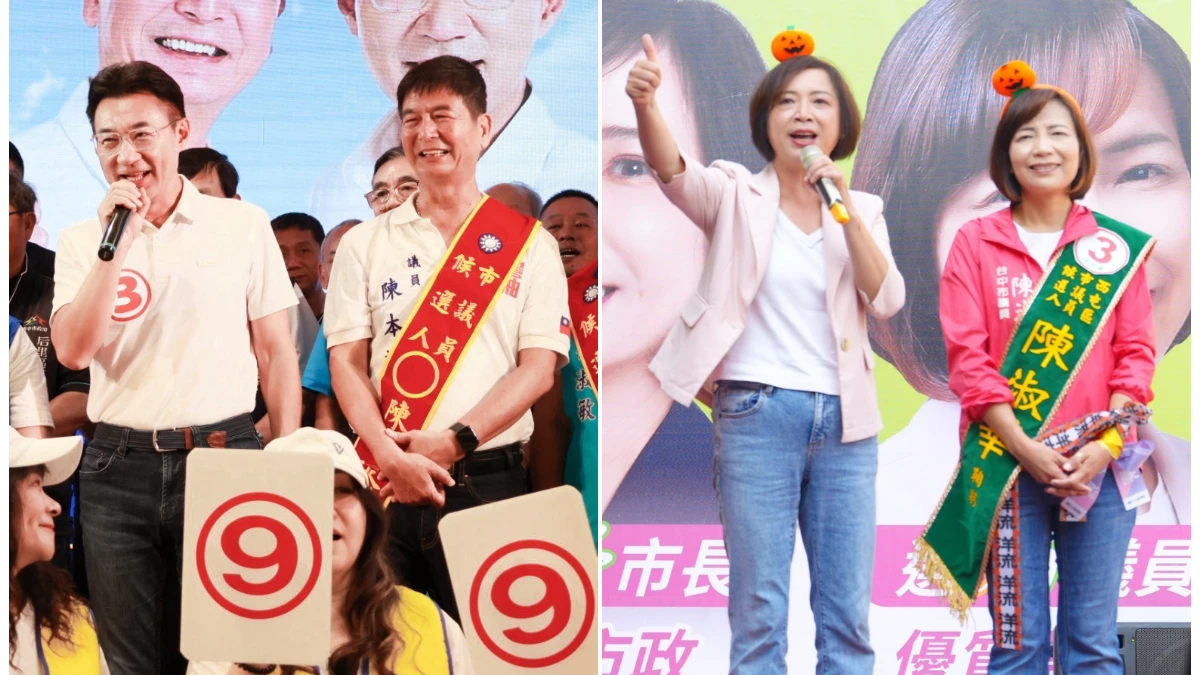 選戰倒數28天衝刺！何欣純跨區狂掃7競總　江啟臣深入潭雅神固樁
