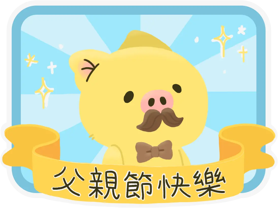 預設插圖