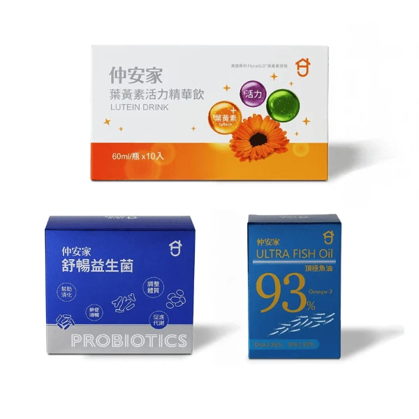 全方位日常保養組