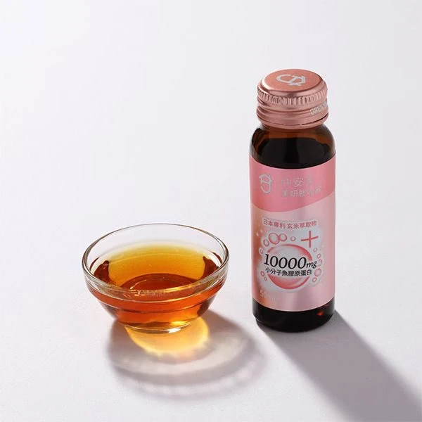 仲安家美妍膠原飲(8瓶/盒) Side