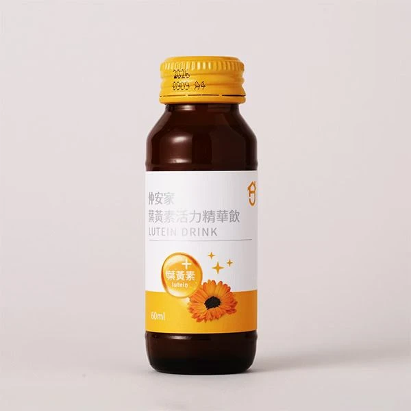 仲安家葉黃素活力精華飲（10瓶/盒）