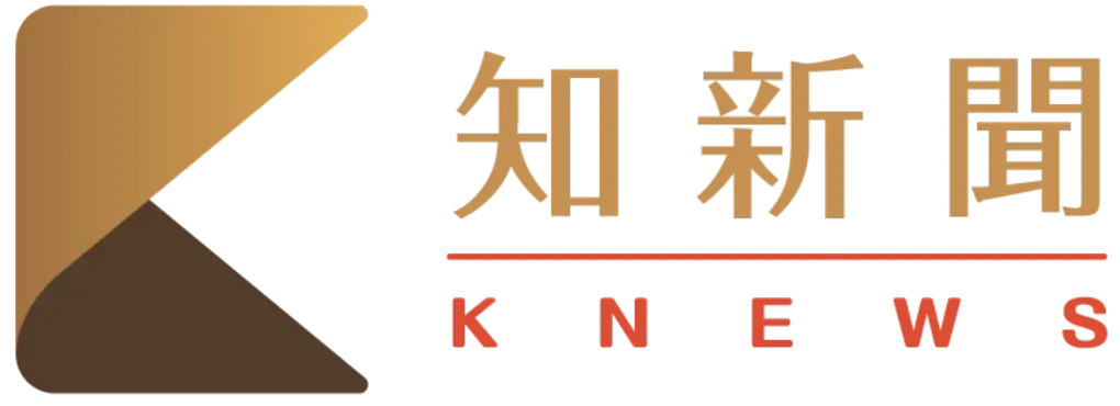 知新聞 KNEWS